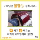 뷰티 앤 독 이미지