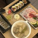 친절한 숙성회씨 이미지