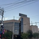 주곡로 | 우정한우명가 광릉 수목원 맛집 다녀온후기