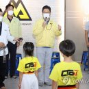 최도원 태권도 아카데미 이미지