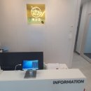 빛영수학원