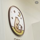 달다곰이 이미지