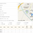 시립능곡아이어린이집