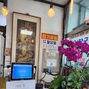 생극해장국본점 이미지