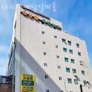 나이팅게일실버홈 이미지