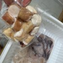 스페셜 포토덤프 #3 부산 조방낙지 낙곱새 밀키트 후기