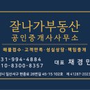 큐사랑일산 이미지