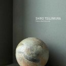 시로(shiro) 이미지