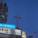 숙명엘피아노 이미지