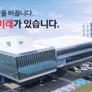 (주)진영기업 이미지