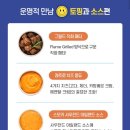 그릴드패티 이미지