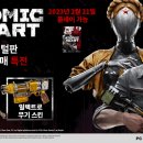 하트 PC 이미지