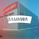 삼화정보기술 이미지