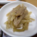 나박소가든 이미지