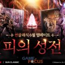 썬PC 이미지