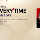 에브리타임 이미지
