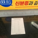 단양당일치기 &#39;충주호관광선&#39; 타고 경험하는 2시간의 힐링
