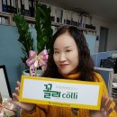 (주)한국홍보연구소 | 네이버 블로그 최적화, 지금은 ‘고급 정보성’이다 – 꼴리디자인마케팅연구소 블로그 마케팅 포트폴리오