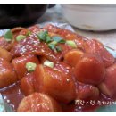얌얌떡볶이 이미지