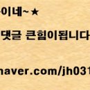 수정자갈치꼼장어(배재대점) 이미지