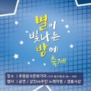 루원음식문화거리 이미지