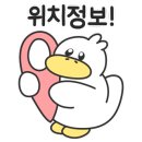 영진의료기