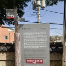 나라평화사진관