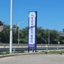 익산시농업기술센터 농업인교육관 | [익산시농업기술센터_농업인대학생] 홍보역량강화를 위한 디자인플랫폼 특강, (8/22~29)