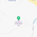 제주감성숙소동쪽독채펜션휴운