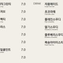 포커시스 디자인 아카이브 이미지