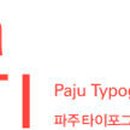 발랑1리 이미지