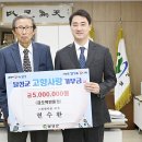 ㈜동원약품 이미지