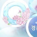 학림축산 이미지