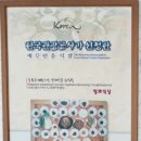 영화식당 이미지
