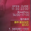 햇살정육 이미지