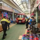 송림119안전센터 이미지