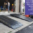 크리스탈스팀카워시 이미지