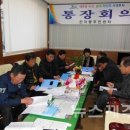 천지동-2 이미지