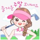 슈올즈 이미지