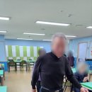 신흥동 건강체조 이미지