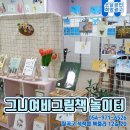 경북서점 네이버블로그