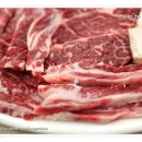 유통불고기 이미지