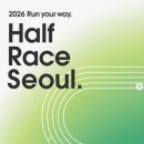 동아자동차CRDI | 2026 상반기 마라톤 대회 참가후기 : 뉴발란스 하프마라톤, 고양JTBC하프마라톤, 인천국제마라톤