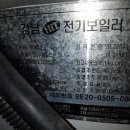 이평로 이미지