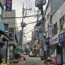 장군일식 | [서울 / 을지로] 일식 고등어 덮밥 맛집, 도우또