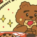 앤스하우스 이미지