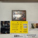 정떡볶이 이미지