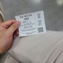 평택하얀치과의원 이미지