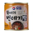 유동 이미지
