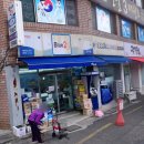 블루25 전포점 이미지
